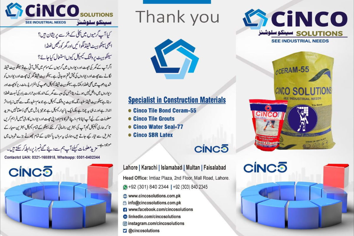 Construction Chemicals (6)